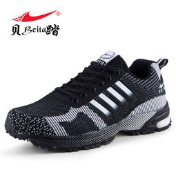 貝踏鞋業(yè) 優(yōu)質(zhì)運動鞋產(chǎn)品與加盟店經(jīng)營解析