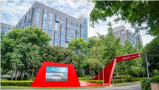 智谷企服你有好產(chǎn)品我有好平臺智谷匯科創(chuàng)服務超市火熱招商中