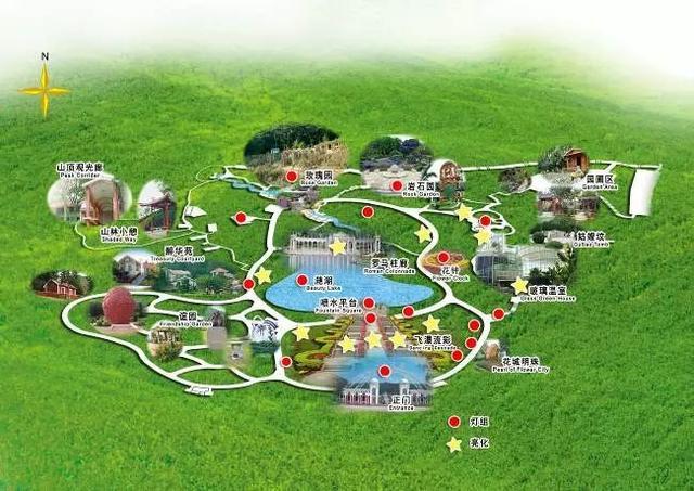 期待中秋!白云山云臺(tái)花園給你好看!