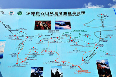 2015年10月北京出發(fā)5日自駕攻略草原天路-云岡石窟-華嚴(yán)寺-土林-懸空寺-恒山-白石山-十瀑峽