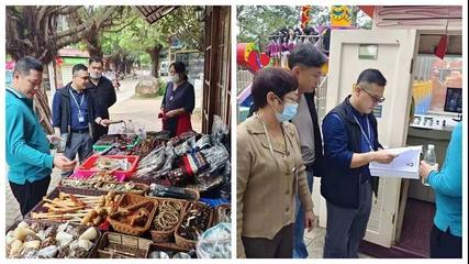 海口市場監管美蘭分局積極引導景區景點申請商標注冊工作